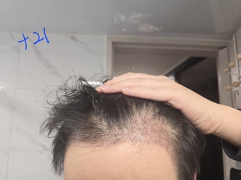 21일