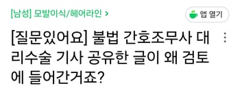 3번