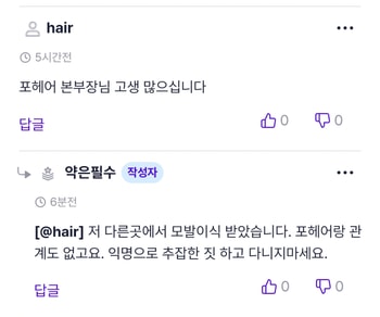 1번