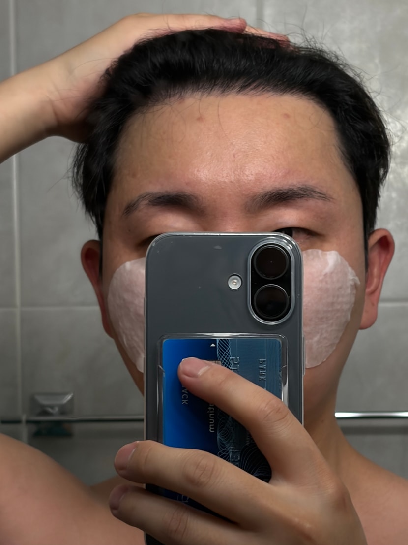 8개월차