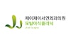 제이제이서연외과의원