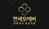Yonsei Moever Clinic