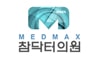 참닥터모발이식의원