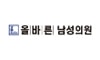 올바른남성의원