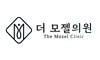 The Mozel Clinic