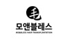 모앤블레스모발이식