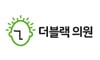 더블랙성형외과(대구점)