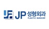 JP Plastic Surgery