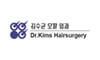 Dr. Kims Hair Surgery Clinic