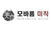 모바름미작의원