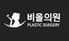 우호의료소비자생활협동조합 비올의원