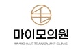 인천 마이모 모발이식의원