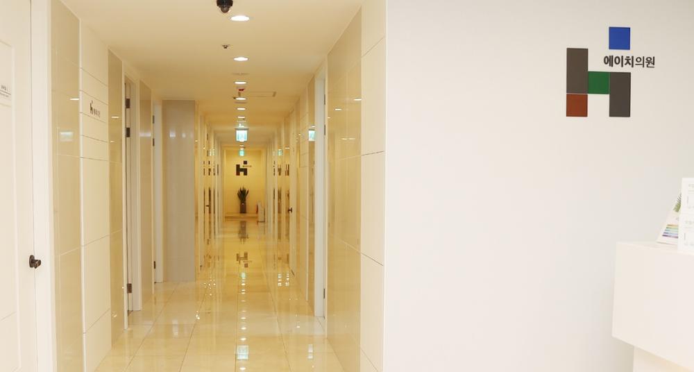 H Hair Clinic 홍보이미지