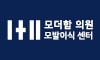 모더함의원 모발이식센터