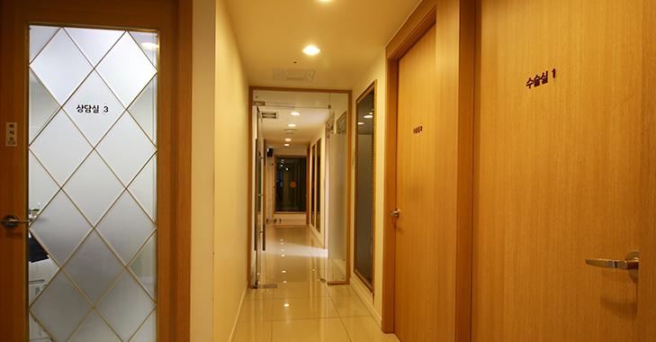 Glowell Clinic 홍보이미지