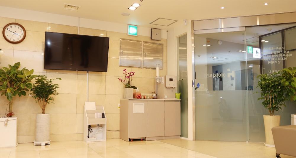 H Hair Clinic 홍보이미지