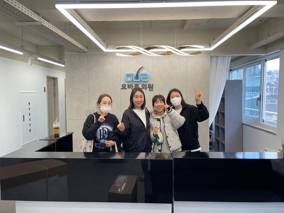 모바른의원 홍보이미지