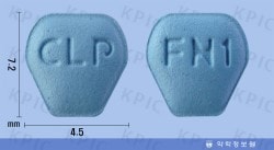 フィナストリオン錠5mg