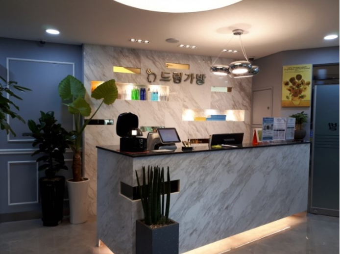 Dream Gabal Sadang Branch