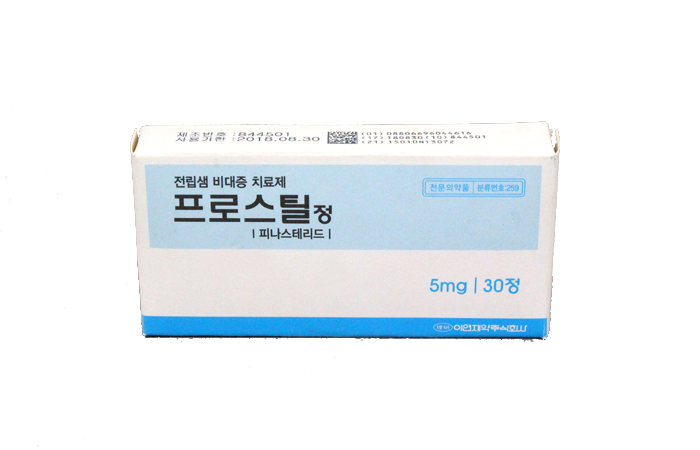 프로스틸정