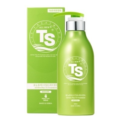 TS 올뉴 플러스 트리트먼트