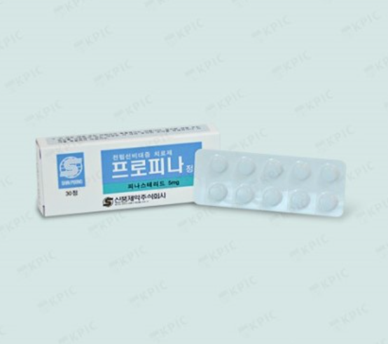 프로피나정
