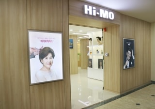 Haimo Nowon Branch