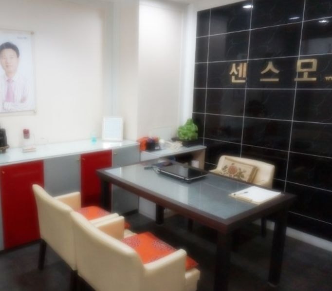 Sensemo光州分店