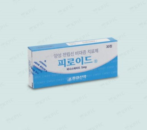 피로이드정