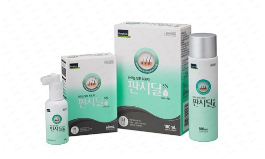 パンシジル液5%
