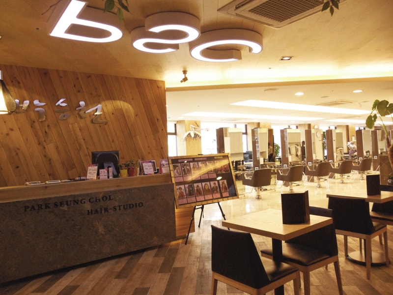 Park Seungcheol Wig Studio Ansan Branch