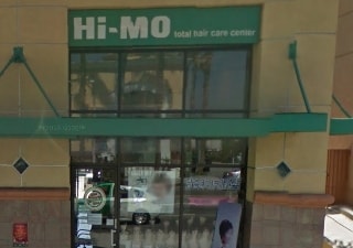 하이모 샌가브리엘점