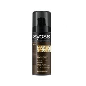 사이오스 루트 리터쳐