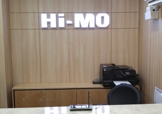 海莫江陵分店