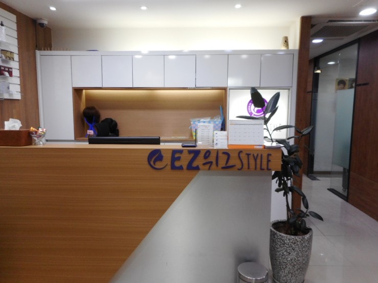 Easywig Style Gangdong Branch