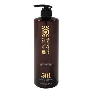 Royal Book Premium Hair Shampoo