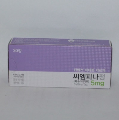 씨엠피나정 5mg