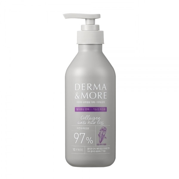 Derma & More Collagen Treatment