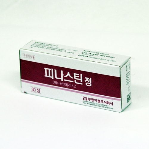 피나스틴정