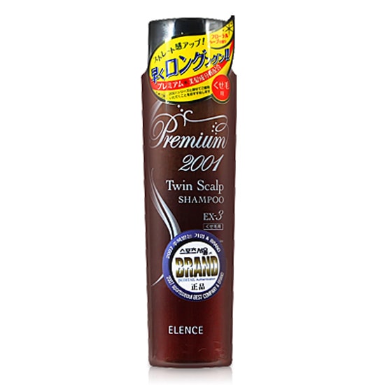 Twins Calp EX-3 Shampoo