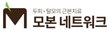 백제 한의원