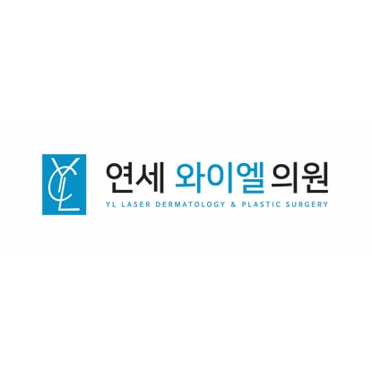 연세와이엘의원