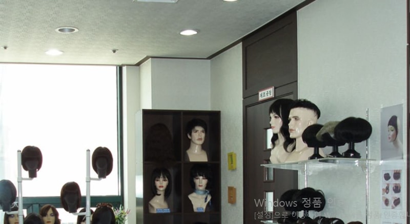 아이모 서울강서점
