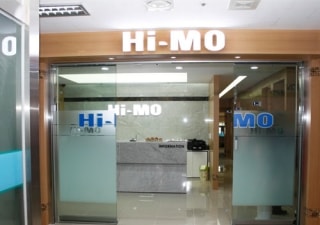 海莫议政府支行