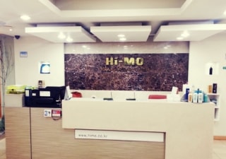 Himo City Hall Plaza Branch