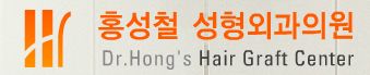 홍성철성형외과의원