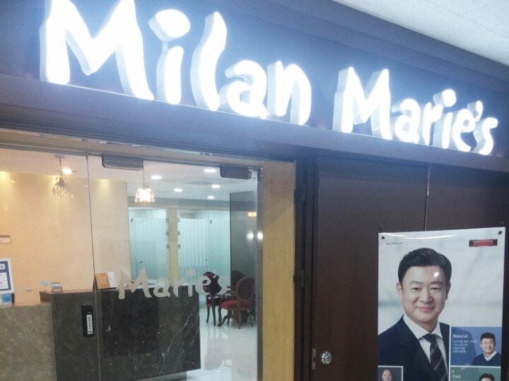Milan Gwanghwamun Branch
