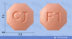 CJ Pina Sterid tablet