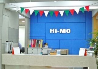 Haimo Bupyeong Branch