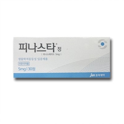 피나스타정